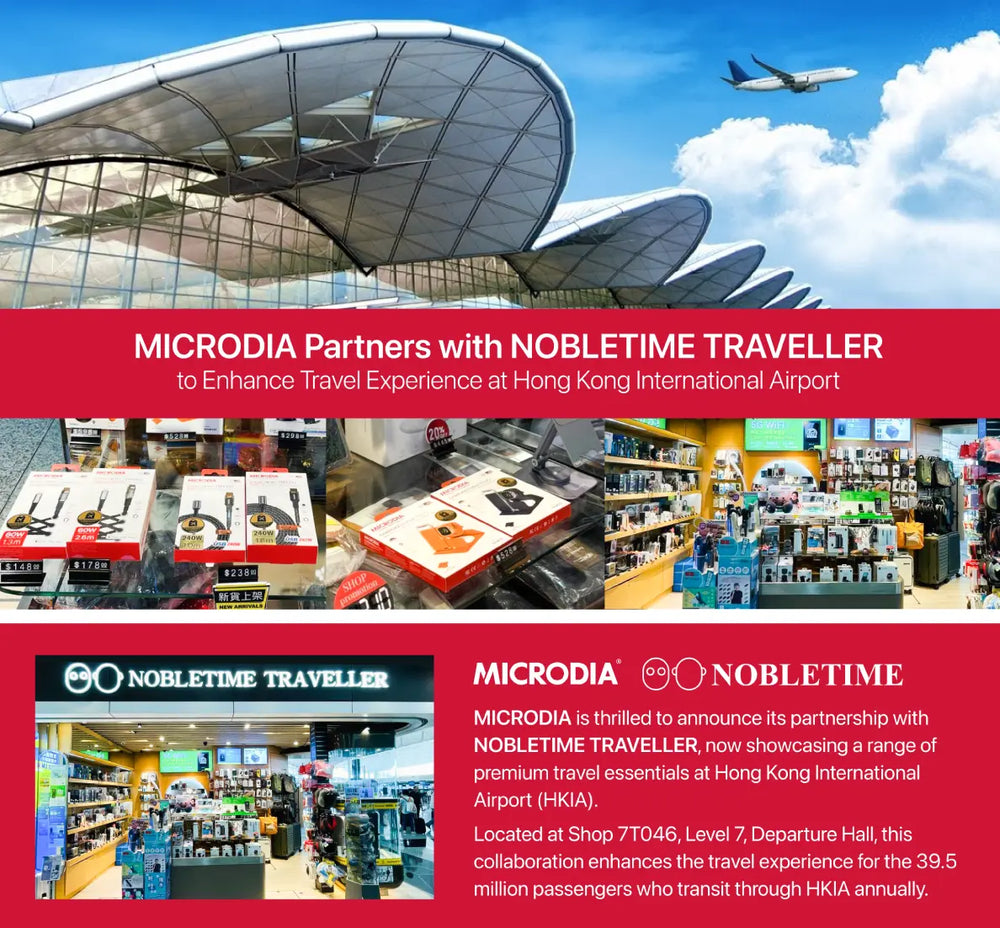 和Nobletime Traveller 提升香港国际机场的旅行体验- – MICRODIA
